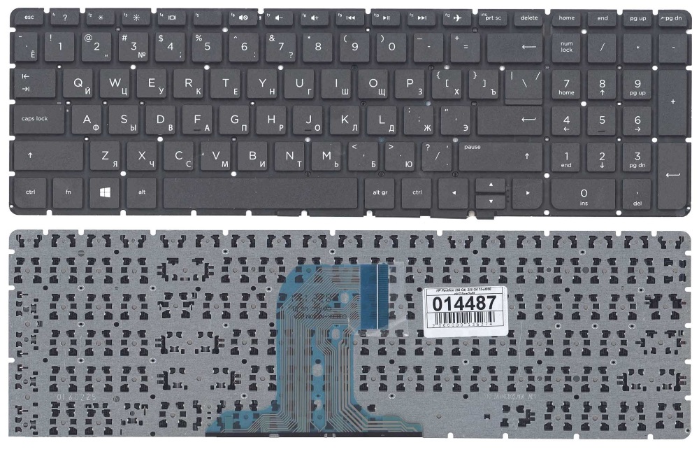 Клавиатура для HP Pavilion 15-ac, 15-af, 250 G4 черная без рамки